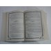 CORANUL CEL SFANT ( traducerea sensurilor si comentarii) - editia 1997 ( 2241 pagini) CORANUL CEL SFANT ( traducerea sensurilor si comentarii) - editia 1997 ( 2241 pagini)
